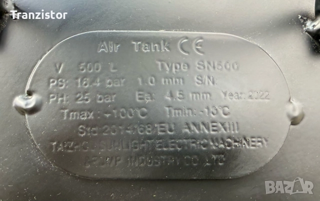 Компресор за въздух бутален 500л, 10hP, 7.5kW DAEWOO , снимка 6 - Компресори - 52022763