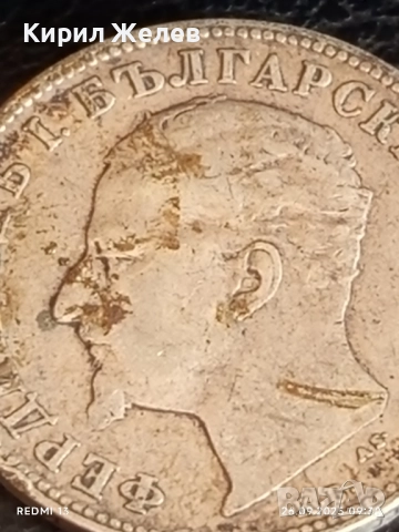 Сребърна монета 2 лева 1894г. Княжество България Княз Фердинанд първи 34619, снимка 8 - Нумизматика и бонистика - 51842789
