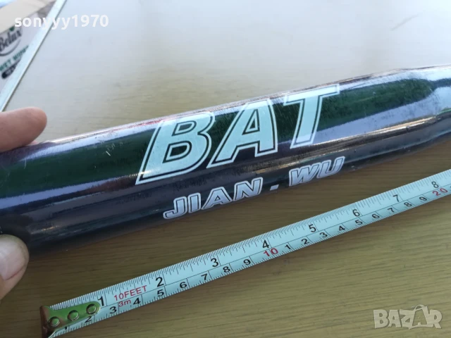 АЛУМИНИЕВА БУХАЛКА 60СМ 1307251147, снимка 2 - Бейзбол - 51003677