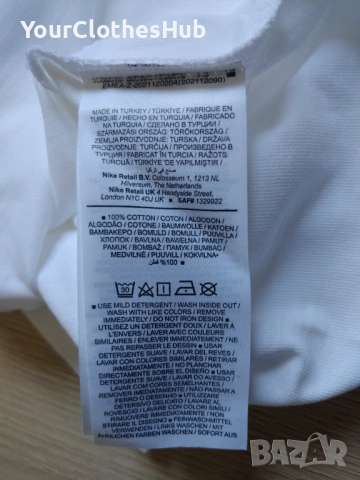 НОВА Nike Authorized Personnel Only M size Мъжка тениска, снимка 6 - Тениски - 53704711