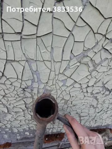 Гърловина към резервоара за Vw Golf Mk1, снимка 2 - Части - 48929169