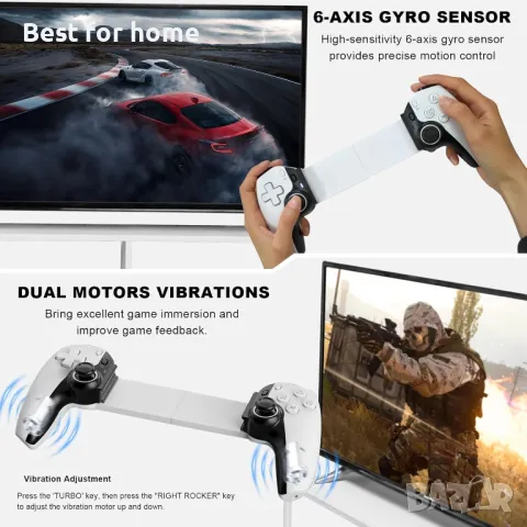 Joso Phone Controller за iPhone, снимка 6 - Други игри и конзоли - 49441169