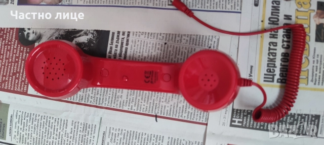 Ретро телефонна слушалка, снимка 2 - Слушалки, hands-free - 52615590