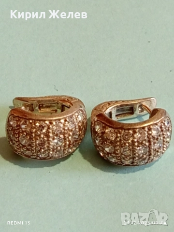 Блестящи сребърни обеци инкрустирани с няколко реда ЦИРКОНИЙ стил и елегантност 72741, снимка 6 - Обеци - 52881709