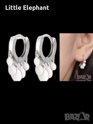 Сребърни висящи обеци халки с плоски curcles/нови