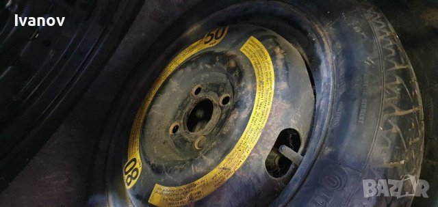 Резервна гума патерица за vag group vw 15 цола 