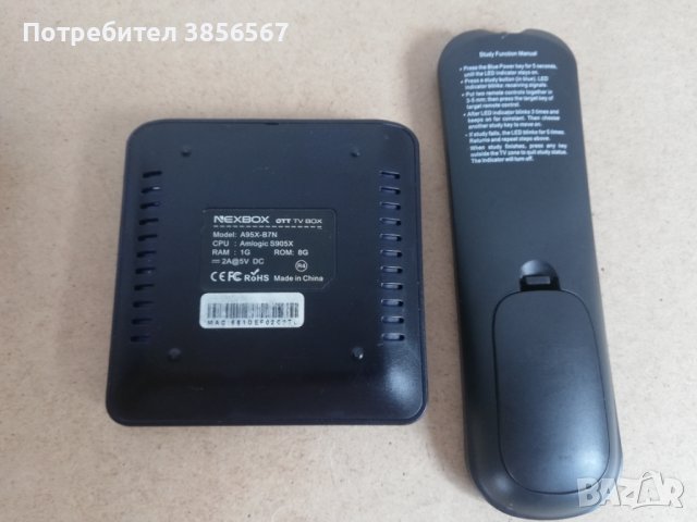 TVBOX A95X android, снимка 3 - Приемници и антени - 42504378