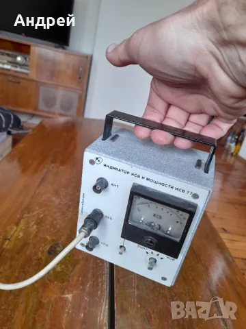 Стар КСВ метър, снимка 7 - Антикварни и старинни предмети - 49576089