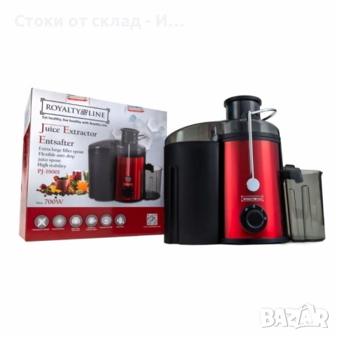 Сокоизстисквачка Royalty Line PJ-19001, 700W, 2 скорости+Pulse, 0.450 ml, Система против капене, снимка 8 - Сокоизстисквачки и цитрус преси - 52246914