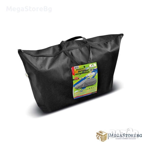 Покривало Kegel Mobile LAV размер XXL сиво, снимка 3 - Аксесоари и консумативи - 52008753