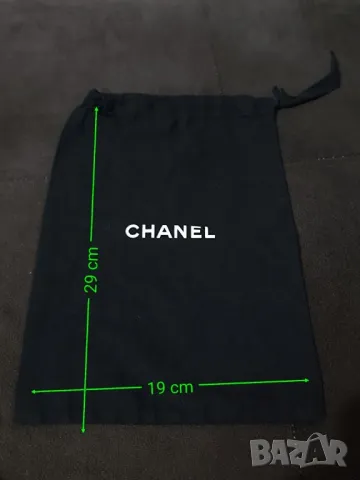 Fossil, Liu Jo, Chanel, MCM, Versace противопрахови торбички, снимка 1