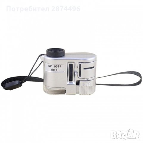 9592 Мини микроскоп  LED и UV осветление, снимка 9 - Други стоки за дома - 35832620