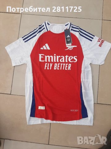 Тениска Арсенал 2024/2025
