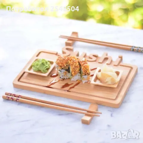 Плато за суши 7 части, снимка 6 - Прибори за хранене, готвене и сервиране - 48153886