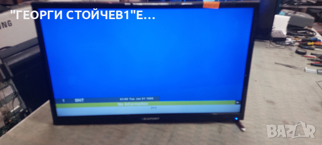 BLAUPUNKT 32-122l-GB-5B-HBKU-EU   TP.MSD309.BP75  PPW-LE32RH-0(A) REV0.7  LC320DXN (SF)(R2)