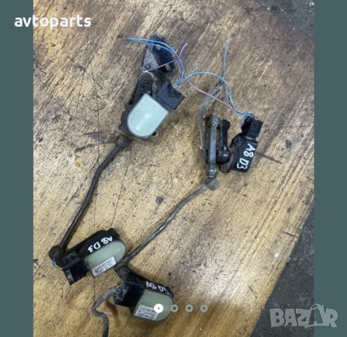 Audi a8 d3 заден десен нивомат