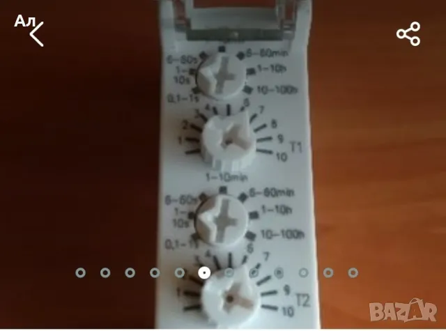 Продавам , релета, контактори, терморегулатори, регулатор на оборотите, снимка 8 - Друга електроника - 49856672