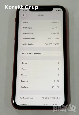 Apple iPhone 11 64GB 77%BH, снимка 4 - Apple iPhone - 55945897