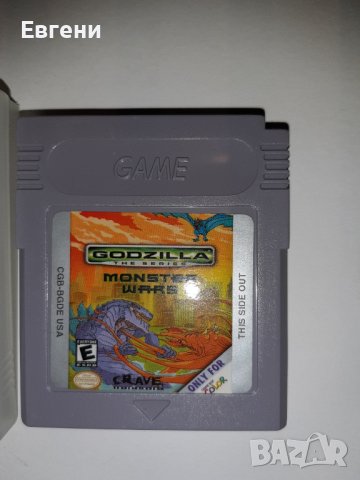 Godzilla monster wars DS lite Игри за Нинтендо Game boy advance Game boy color, снимка 1 - Nintendo конзоли - 38842250