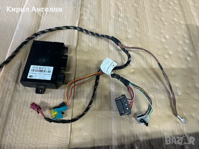 Оригинален теглич за Mercedes C-class W203 Седан, снимка 9 - Части - 56144040