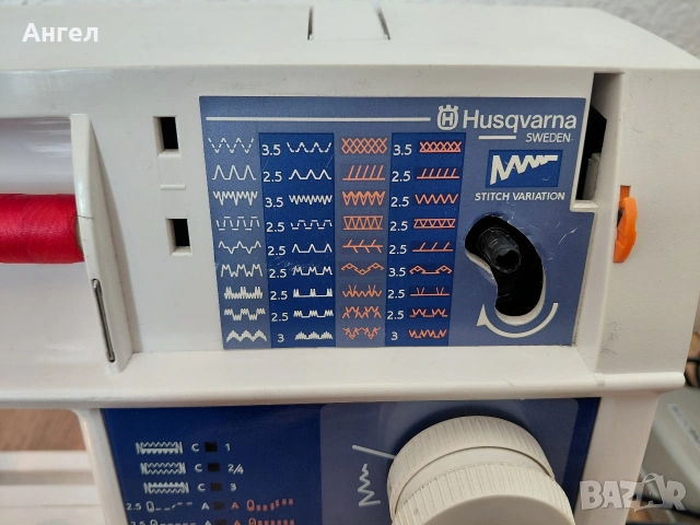 Шевна машина Husqvarna , снимка 8 - Други стоки за дома - 45781659