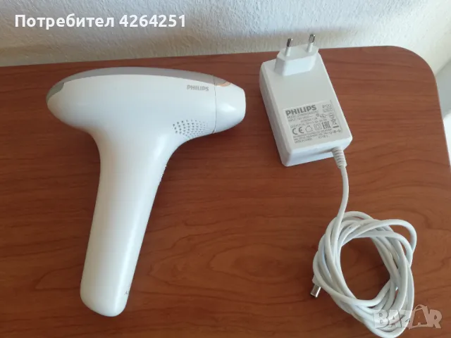 Philips Lumea Advanced IPL SC1997/00 лазерен епилатор