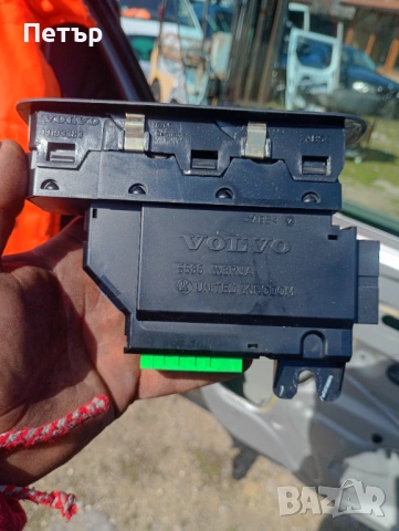 Бутони копчета ел.стъкло огледала Volvo S60 S80 V70 XC60 XC70 XC90 30773895, снимка 2 - Части - 53773998