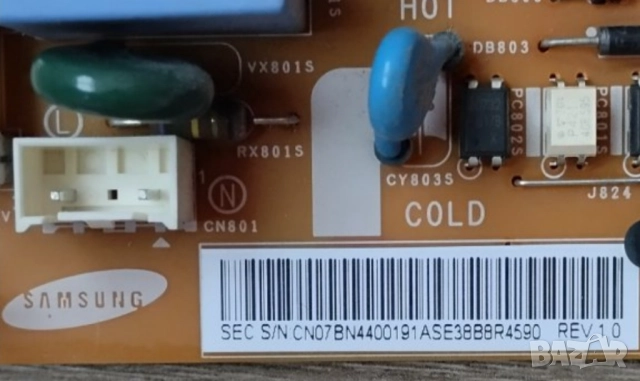 части за LCD TV Samsung, снимка 5 - Части и Платки - 43823525