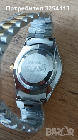 Часовник ROLEX Daytona, снимка 8 - Мъжки - 53438811