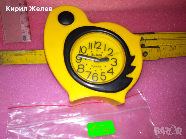 SLAVA MADE in USSR Стар КОЛЕКЦИОНЕРСКИ РУСКИ БУДИЛНИК МЕХАНИЧЕН НАСТОЛЕН ЧАСОВНИК СЛАВА СССР 42810