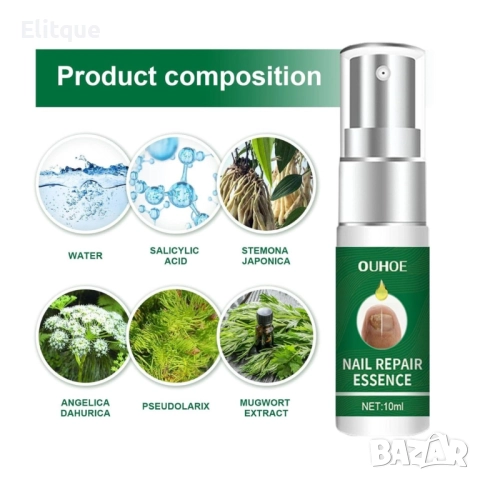 Спрей за възстановяване на увредени нокти 10ml, снимка 15 - Други - 52901546