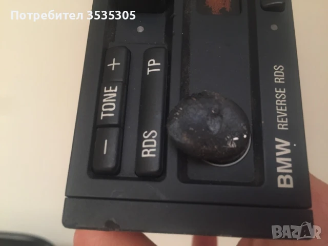 Касетофон за bmw business rds за Е38.bmw reverse rds, снимка 3 - Аксесоари и консумативи - 50774477