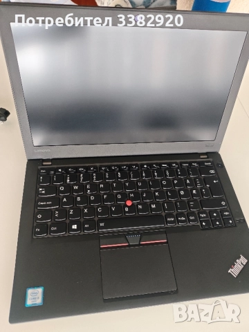 Thinkpad x260 FullHD