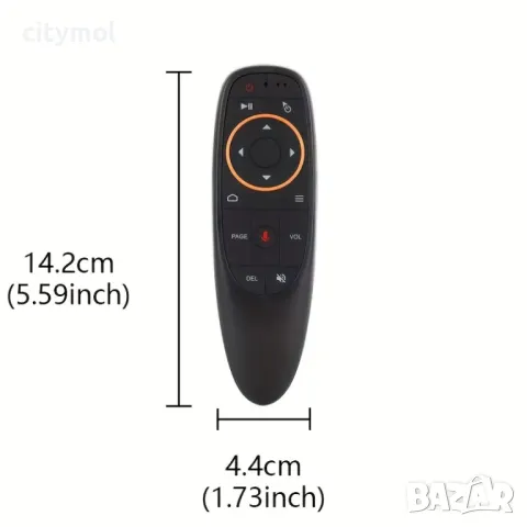 Дистанционно с гласов контрол и мишка, Air Mouse G10 за Smart TV Box, Wireless, снимка 7 - Дистанционни - 49200336