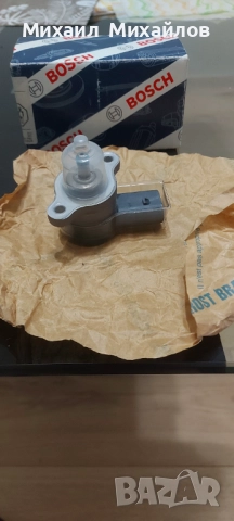 BOSCH Регулатор налягане, снимка 3 - Части - 52369026
