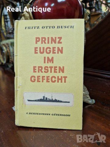 Рядка антикварна немска книга- Принц Ойген в първата битка от 1944 г., снимка 1 - Антикварни и старинни предмети - 39407059