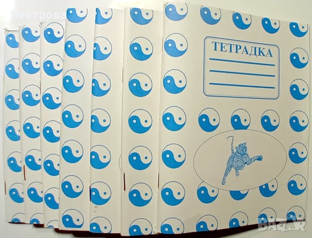 Тетрадки с широки редове, формат А5 - 60 листа.