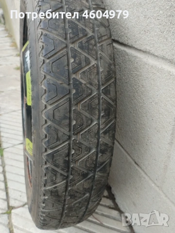 гума патерица