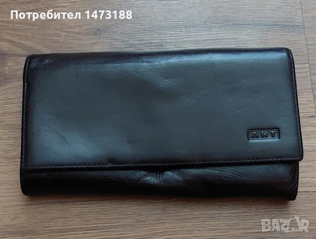 Портфейли от естествена кожа различни видове , снимка 8 - Портфейли, портмонета - 51626771