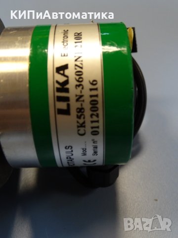 Мотор-редуктор FITA Verona motovario 24V, снимка 2 - Резервни части за машини - 41728739