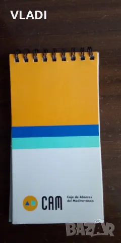 Тефтер CAM, снимка 1