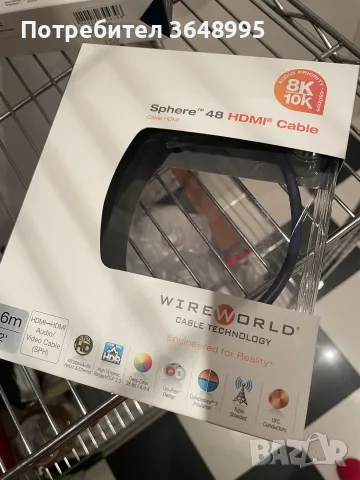 Продавам висок клас аудиофилски кабели Wireworld, снимка 11 - Други - 56046372