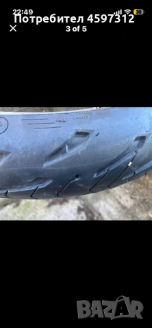 michelin road 5 120/70 r19 , снимка 3 - Аксесоари и консумативи - 53624714