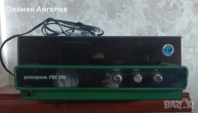 Грамофон Респром-"ГЕС-321