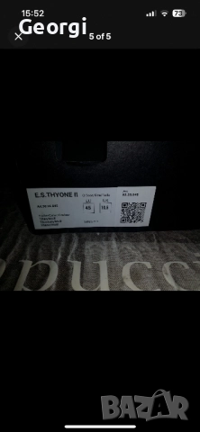 Engelbert Strauss Thyone S7L , снимка 7 - Други - 51879777