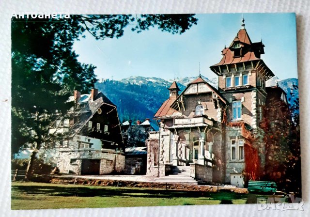 Стари пощенски Картички EU, снимка 10 - Други ценни предмети - 15396032