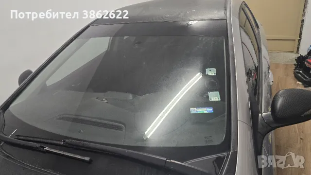 затъмняване на стъкла