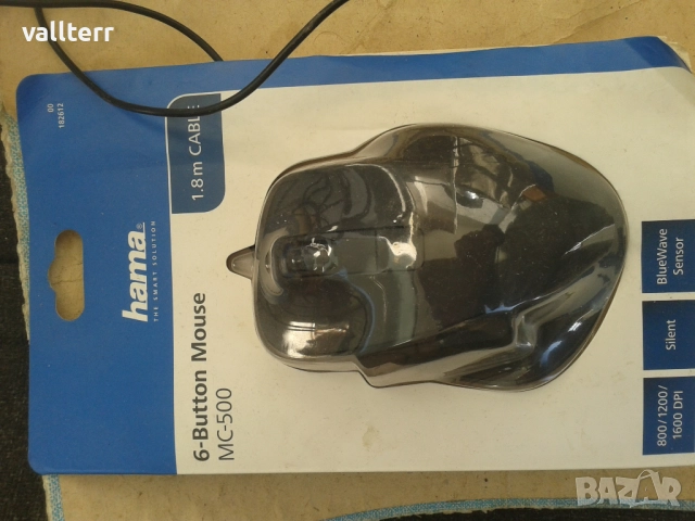 шалове,шуби,ръжен ретро и други, снимка 17 - Други стоки за дома - 52041653