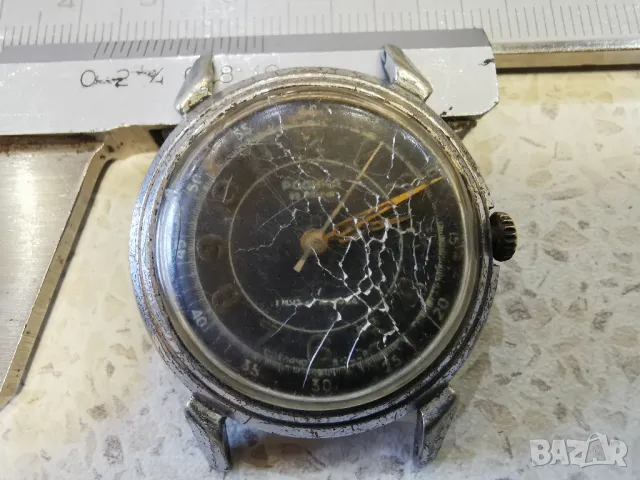 РОДИНА , снимка 2 - Антикварни и старинни предмети - 50035597