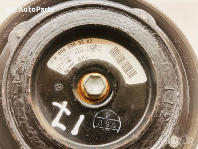 Компрсор Помпа за климатик за Mercedes Мерцедес А W176 B W246 клас 2.1 447250-1670 A0008303502 2017, снимка 10 - Части - 39081879
